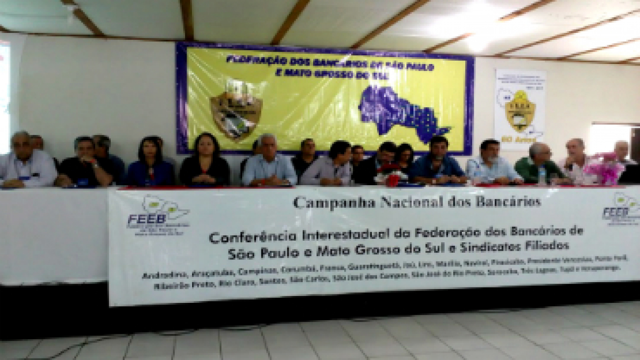 conf 2017