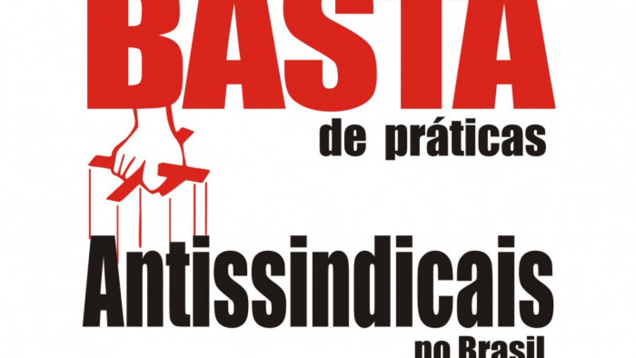 bradesco-e-multado-por-realizar-praticas-antissindicais_a0cb17de0e679f9ad9db5a2376a702f7