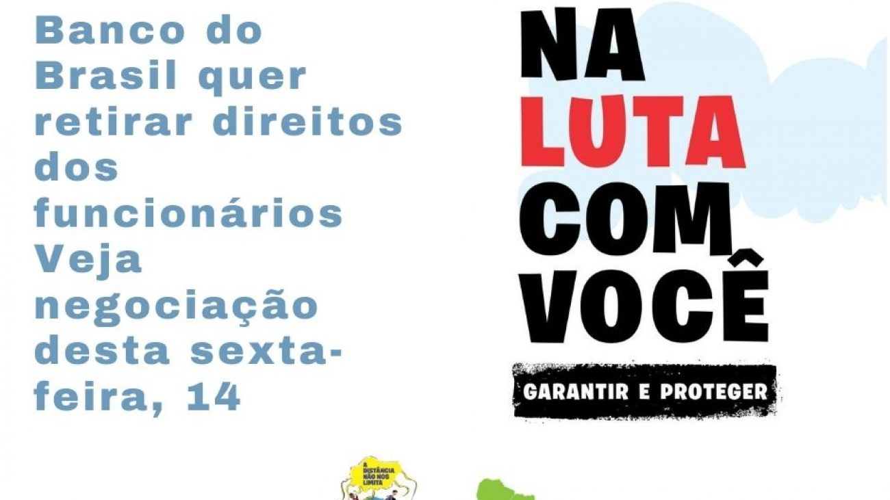 BancodoBrasil14082020