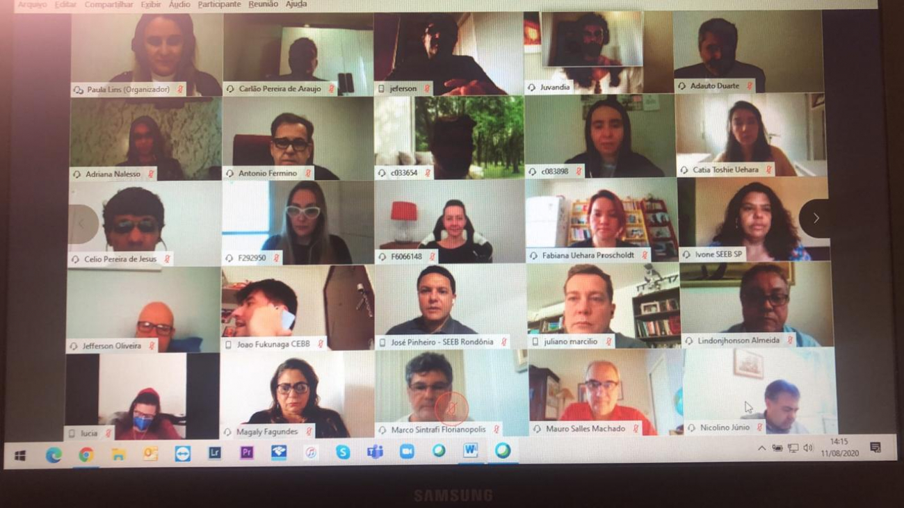 WhatsApp Image 2020-08-11 at 14_31_29