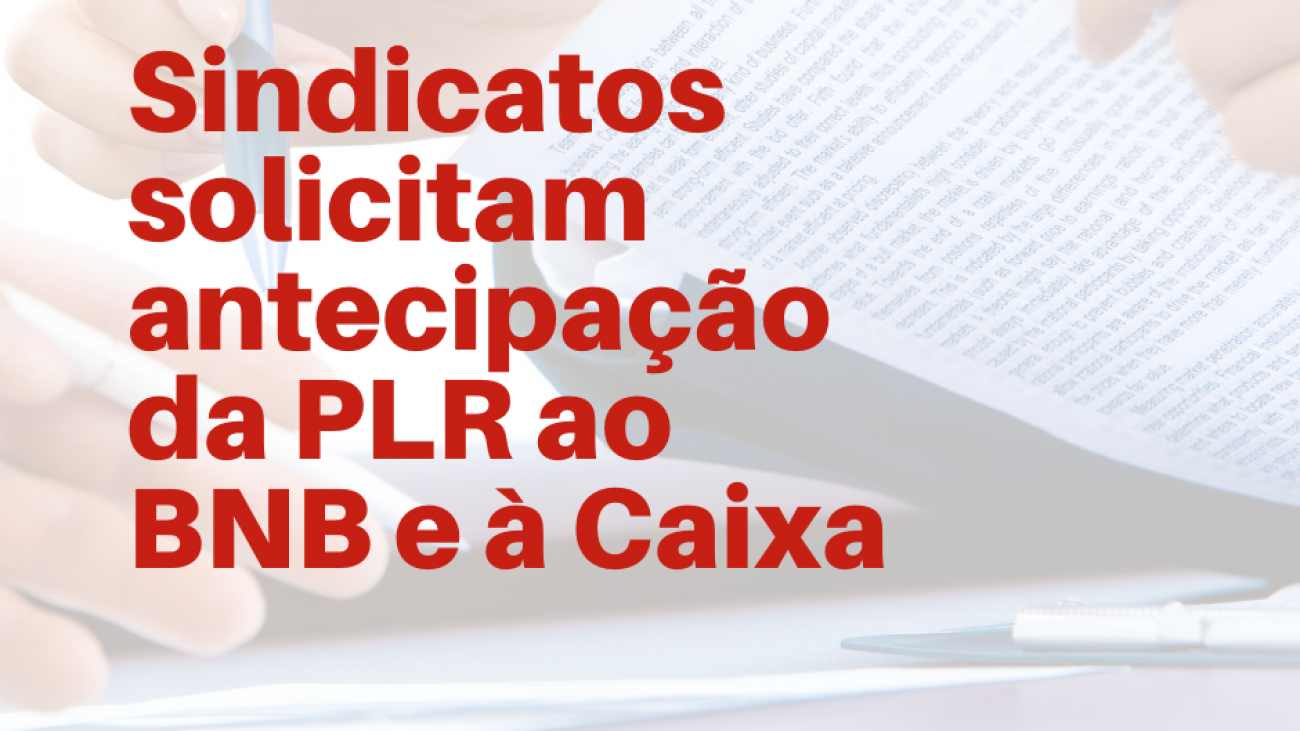 Antecipacao_PLR