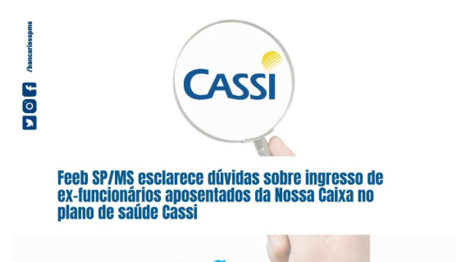 Screenshot_3