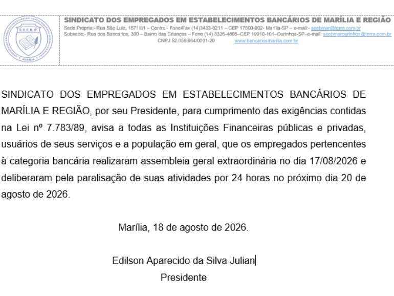 COMUNICADO PARALISAÇÃO